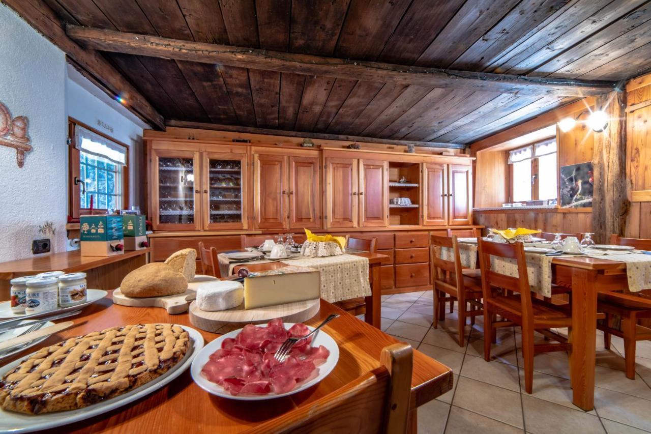 Antica Casa Di Montagna Maison Bovard Вальгризанш Экстерьер фото
